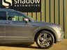 USED 2019 19 VOLKSWAGEN TIGUAN ALLSPACE 1.5 TSI EVO Match SUV 5dr Petrol DSG Euro 6 (s/s) (150 ps) 