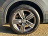 USED 2019 19 VOLKSWAGEN TIGUAN ALLSPACE 1.5 TSI EVO Match SUV 5dr Petrol DSG Euro 6 (s/s) (150 ps) 