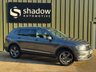 USED 2019 19 VOLKSWAGEN TIGUAN ALLSPACE 1.5 TSI EVO Match SUV 5dr Petrol DSG Euro 6 (s/s) (150 ps) 