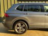 USED 2019 19 VOLKSWAGEN TIGUAN ALLSPACE 1.5 TSI EVO Match SUV 5dr Petrol DSG Euro 6 (s/s) (150 ps) 