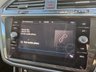 USED 2019 19 VOLKSWAGEN TIGUAN ALLSPACE 1.5 TSI EVO Match SUV 5dr Petrol DSG Euro 6 (s/s) (150 ps) 