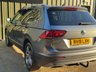 USED 2019 19 VOLKSWAGEN TIGUAN ALLSPACE 1.5 TSI EVO Match SUV 5dr Petrol DSG Euro 6 (s/s) (150 ps) 