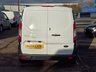 USED 2017 17 FORD TRANSIT CONNECT 1.5 TDCi 220 Combi Van 6dr Diesel Manual L1 H1 (124 g/km, 74 bhp) 
