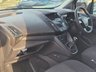 USED 2017 17 FORD TRANSIT CONNECT 1.5 TDCi 220 Combi Van 6dr Diesel Manual L1 H1 (124 g/km, 74 bhp) 