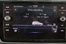 USED 2020 70 VOLKSWAGEN TOURAN 1.5 TSI EVO SE Family DSG Euro 6 (s/s) 5dr PAN ROOF, 7 SEATER, 1 OWNER