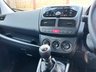 USED 2019 68 FIAT DOBLO 4 Seat Petrol Wheelchair Accessible Disabled Access Vehicle WAV 