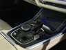 USED 2020 20 BMW X7 3.0 M50d SUV 5dr Diesel Auto xDrive Euro 6 (s/s) (400 ps) PAN ROOF, 360 CAMERA, LEATHER!