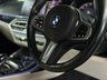 USED 2020 20 BMW X7 3.0 M50d SUV 5dr Diesel Auto xDrive Euro 6 (s/s) (400 ps) PAN ROOF, 360 CAMERA, LEATHER!