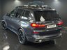 USED 2020 20 BMW X7 3.0 M50d SUV 5dr Diesel Auto xDrive Euro 6 (s/s) (400 ps) PAN ROOF, 360 CAMERA, LEATHER!