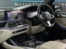 USED 2020 20 BMW X7 3.0 M50d SUV 5dr Diesel Auto xDrive Euro 6 (s/s) (400 ps) PAN ROOF, 360 CAMERA, LEATHER!
