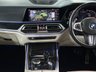USED 2020 20 BMW X7 3.0 M50d SUV 5dr Diesel Auto xDrive Euro 6 (s/s) (400 ps) PAN ROOF, 360 CAMERA, LEATHER!