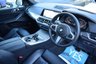 USED 2019 69 BMW X5 3.0 30d M Sport SUV 5dr Diesel Auto xDrive Euro 6 (s/s) (265 ps) PAN ROOF - 7 SEATS - BMW LASER LIGHTS - HEAD UP DISPLAY - HARMAN KARDON SOUND - 21" WHEELS - BODYKIT
