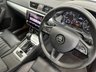 USED 2020 20 SKODA SUPERB 1.6 TDI SE Technology Estate 5dr Diesel DSG Euro 6 (s/s) (120 ps) VAT Q