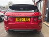 USED 2014 64 LAND ROVER RANGE ROVER EVOQUE 2.2 SD4 Dynamic SUV 5dr Diesel Auto 4WD Euro 5 (s/s) (190 ps) 2 FORMER KEEPERS~GOOD SERVICE