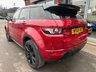 USED 2014 64 LAND ROVER RANGE ROVER EVOQUE 2.2 SD4 Dynamic SUV 5dr Diesel Auto 4WD Euro 5 (s/s) (190 ps) 2 FORMER KEEPERS~GOOD SERVICE