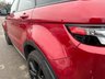 USED 2014 64 LAND ROVER RANGE ROVER EVOQUE 2.2 SD4 Dynamic SUV 5dr Diesel Auto 4WD Euro 5 (s/s) (190 ps) 2 FORMER KEEPERS~GOOD SERVICE