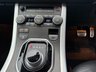 USED 2014 64 LAND ROVER RANGE ROVER EVOQUE 2.2 SD4 Dynamic SUV 5dr Diesel Auto 4WD Euro 5 (s/s) (190 ps) 2 FORMER KEEPERS~GOOD SERVICE