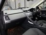 USED 2018 K JAGUAR E-PACE 2.0 D150 SUV 5dr Diesel Manual Euro 6 (s/s) (150 ps) Reverse Camera - 1 Previous Owner - Front And Rear Parking Sensors