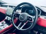 USED 2022 72 JAGUAR F-PACE 2.0 D200 MHEV R-Dynamic SE SUV 5dr Diesel Auto AWD Euro 6 (s/s) (204 ps) BlackPack|20"Alloys|MarsRed|Finance Available