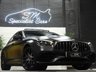 USED 2023 23 MERCEDES-BENZ E-CLASS 4.0 E63 V8 BiTurbo AMG S Final Edition Saloon 4dr Petrol SpdS MCT 4MATIC+ Euro 6 (s/s) (612 ps) HUGE SPEC FINAL EDITION E63 AC