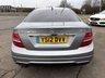 USED 2012 12 MERCEDES-BENZ C-CLASS 2.1 C250 CDI BlueEfficiency AMG Sport Coupe 2dr Diesel G-Tronic+ Euro 5 (s/s) (204 ps) 