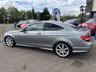 USED 2012 12 MERCEDES-BENZ C-CLASS 2.1 C250 CDI BlueEfficiency AMG Sport Coupe 2dr Diesel G-Tronic+ Euro 5 (s/s) (204 ps) 