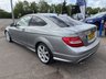 USED 2012 12 MERCEDES-BENZ C-CLASS 2.1 C250 CDI BlueEfficiency AMG Sport Coupe 2dr Diesel G-Tronic+ Euro 5 (s/s) (204 ps) 