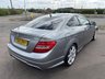 USED 2012 12 MERCEDES-BENZ C-CLASS 2.1 C250 CDI BlueEfficiency AMG Sport Coupe 2dr Diesel G-Tronic+ Euro 5 (s/s) (204 ps) 