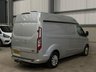 USED 2021 21 FORD TRANSIT CUSTOM 2.0 ECOBLUE 170PS FWD L2 H2 LIMITED - NO VAT 