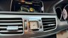 USED 2016 16 MERCEDES-BENZ E-CLASS 2.1 E220 BlueTEC SE Estate 5dr Diesel G-Tronic+ Euro 6 (s/s) (177 ps) 