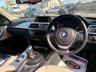 USED 2015 S BMW 4 SERIES 2.0 420d Sport Coupe 2dr Diesel Manual Euro 6 (s/s) (190 ps) 