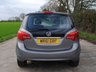 USED 2011 61 VAUXHALL MERIVA 1.7 CDTi Exclusiv MPV 5dr Diesel Manual Euro 5 (130 ps) www.suffolkcarcentre.co.uk - Located at Ilketshall