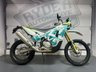 USED 2026 26 KOVE 450 RALLY (GREEN / TEAL) - BUY ONLINE 24 HRS A DAY - FINANCE AVAILABLE - ALL TYPES OF CREDIT ACCEPTED OFFICIAL DEALER FOR THE SOUTH EAST