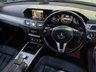 USED 2014 14 MERCEDES-BENZ E-CLASS 2.1 E220 CDI SE Saloon 4dr Diesel G-Tronic+ Euro 5 (s/s) (170 ps) Lower mileage very good condition