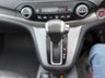 USED 2013 13 HONDA CR-V 2.0 i-VTEC EX SUV 5dr Petrol Auto 4WD Euro 5 (155 ps) 