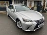 USED 2016 16 LEXUS GS 2.5 300h Executive Edition Saloon 4dr Petrol Hybrid CVT Euro 6 (s/s) (223 ps) NATIONWIDE DELIVERY AVAILABLE