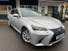 USED 2016 16 LEXUS GS 2.5 300h Executive Edition Saloon 4dr Petrol Hybrid CVT Euro 6 (s/s) (223 ps) NATIONWIDE DELIVERY AVAILABLE