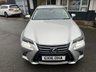 USED 2016 16 LEXUS GS 2.5 300h Executive Edition Saloon 4dr Petrol Hybrid CVT Euro 6 (s/s) (223 ps) NATIONWIDE DELIVERY AVAILABLE