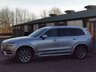 USED 2016 16 VOLVO XC90 2.0 D5 Inscription SUV 5dr Diesel Geartronic 4WD Euro 6 (s/s) (225 ps) CAMBELT DONE IN DEC 2025!