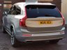 USED 2016 16 VOLVO XC90 2.0 D5 Inscription SUV 5dr Diesel Geartronic 4WD Euro 6 (s/s) (225 ps) CAMBELT DONE IN DEC 2025!