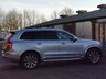 USED 2016 16 VOLVO XC90 2.0 D5 Inscription SUV 5dr Diesel Geartronic 4WD Euro 6 (s/s) (225 ps) CAMBELT DONE IN DEC 2025!