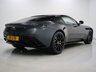 USED 2021 70 ASTON MARTIN DB11 5.2 V12 BiTurbo AMR Coupe 2dr Petrol Auto Euro 6 (s/s) (639 ps) 