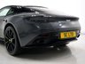 USED 2021 70 ASTON MARTIN DB11 5.2 V12 BiTurbo AMR Coupe 2dr Petrol Auto Euro 6 (s/s) (639 ps) 