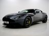 USED 2021 70 ASTON MARTIN DB11 5.2 V12 BiTurbo AMR Coupe 2dr Petrol Auto Euro 6 (s/s) (639 ps) 