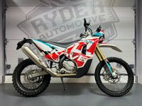 USED 2026 26 KOVE 450 RALLY (RED) - BUY ONLINE 24 HRS A DAY - FINANCE AVAILABLE - ALL TYPES OF CREDIT ACCEPTED OFFICIAL DEALER FOR THE SOUTH EAST
