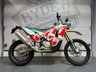 USED 2026 26 KOVE 450 RALLY (RED) - BUY ONLINE 24 HRS A DAY - FINANCE AVAILABLE - ALL TYPES OF CREDIT ACCEPTED OFFICIAL DEALER FOR THE SOUTH EAST