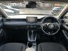 USED 2023 73 HONDA HR-V 1.5 h i-MMD Elegance SUV 5dr Petrol Hybrid CVT Euro 6 (s/s) (131 ps) ** RAC BUYSURE INSPECTED **