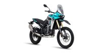 USED 2025 75 KOVE 800X RALLY (TEAL) - BUY ONLINE 24 HRS A DAY - FINANCE AVAILABLE - ALL TYPES OF CREDIT ACCEPTED OFFICIAL DEALER FOR THE SOUTH EAST