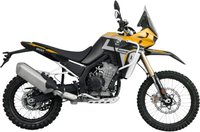 USED 2026 75 KOVE 800X RALLY (GOLD) - BUY ONLINE 24 HRS A DAY - FINANCE AVAILABLE - ALL TYPES OF CREDIT ACCEPTED OFFICIAL DEALER FOR THE SOUTH EAST