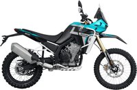 USED 2026 75 KOVE 800X RALLY (GOLD) - BUY ONLINE 24 HRS A DAY - FINANCE AVAILABLE - ALL TYPES OF CREDIT ACCEPTED OFFICIAL DEALER FOR THE SOUTH EAST